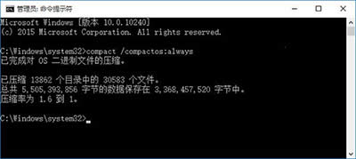 win10_(ki)compactģʽ