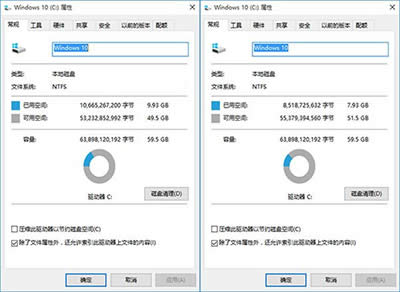 win10_(ki)compactģʽ
