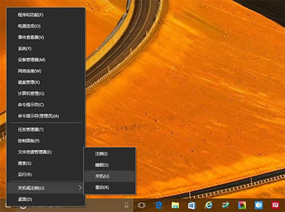 win10_ʼˆIc]
