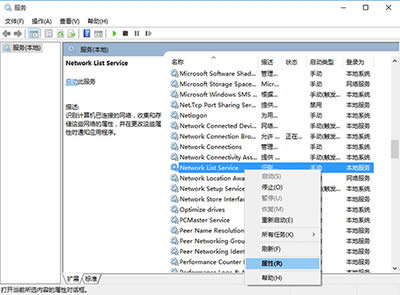 win10̵WˡСț]ôk