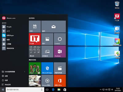 Win10_ʼˆ