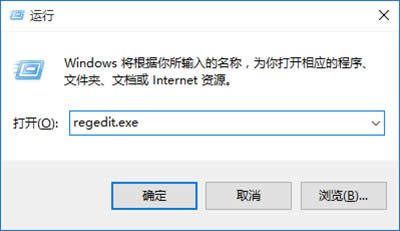 win10怎么關(guān)閉快速訪問