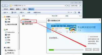 win10bWȱʧQ