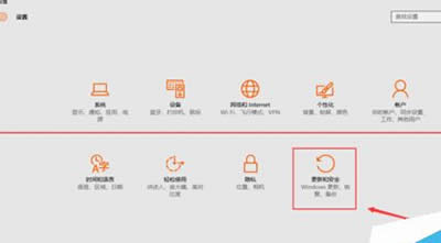win10Windows Defender_