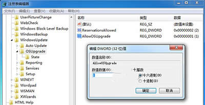 Win10F80240020e`Q