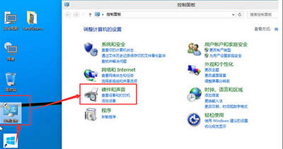 win10如何進(jìn)入bios