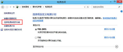 win10如何進(jìn)入bios