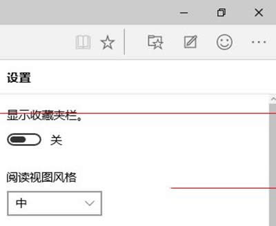 win10˹_g[g[̳