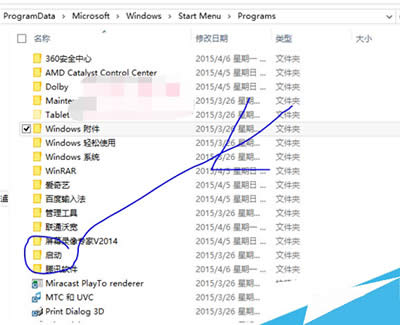 Win10ϵy(tng)OԄӌB/̖ϾW(wng)
