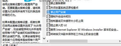 Win10ϵyϵy
