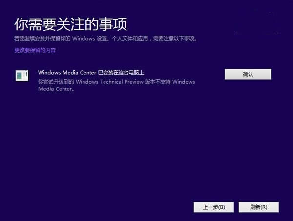 win10A(y)[