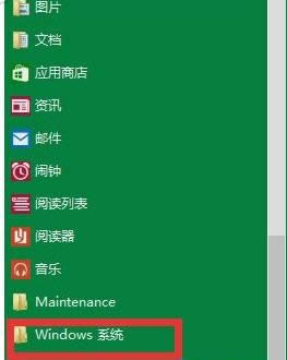 windowsϵy(tng)