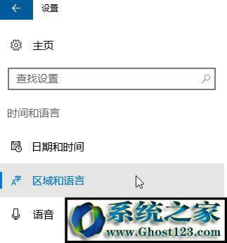 Win10Ӣݔ뷨ҊôkСְֽһӢݔ뷨