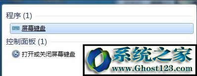 鍵盤按鈕 鍵盤按鈕