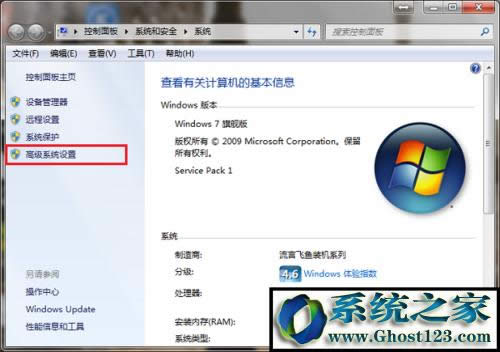 win10系統(tǒng)提示com surrogate已停止工作怎么辦