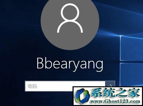 win10開機(jī)密碼 win10開機(jī)密碼