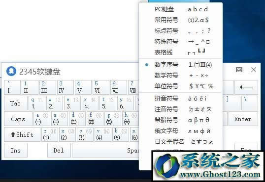 win10計(jì)算機(jī)管理 win10計(jì)算機(jī)管理