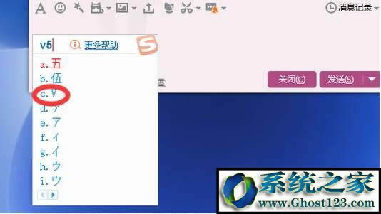Win10ϵy(tng)X_R(sh)δ(li)