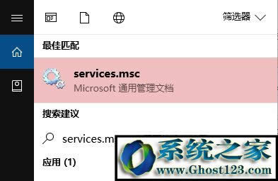 Win10 無法啟動print spooler服務(wù) 的解決方法!