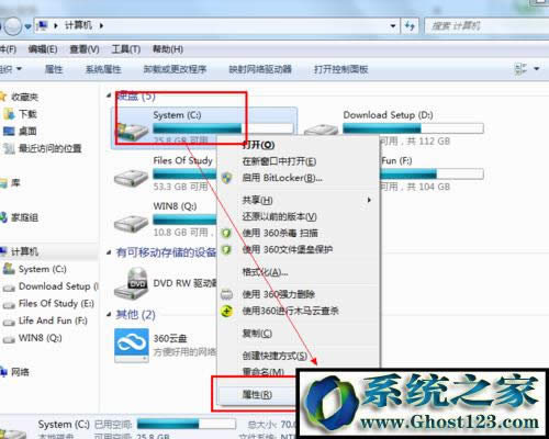 win10_C(j)ôk