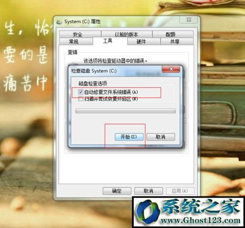 win10_C(j)ôk
