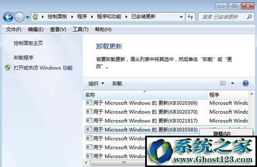 win7/win8.1P(gun)]win10(j)ʾE2