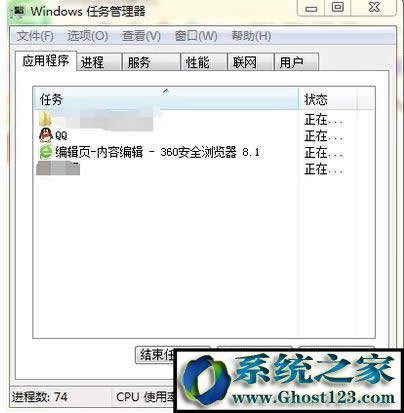 WIN10ϵy(tng)QQ˅sҲQQD(bio)ôQ