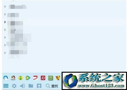 WIN10ϵy(tng)QQ˅sҲQQD(bio)ôQ