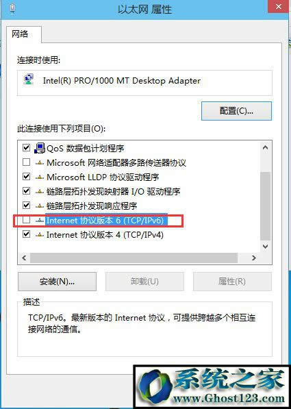win10優(yōu)化設(shè)置:win10優(yōu)化設(shè)置22項(xiàng)全解