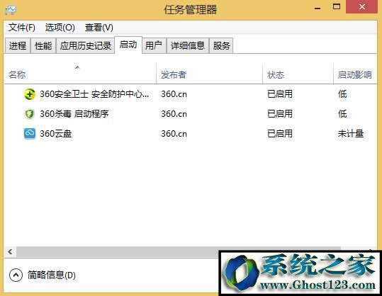 win10優(yōu)化設(shè)置:win10優(yōu)化設(shè)置22項(xiàng)全解