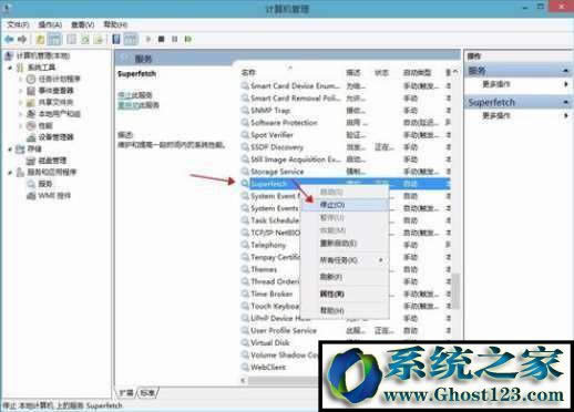 win10優(yōu)化設(shè)置:win10優(yōu)化設(shè)置22項(xiàng)全解