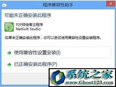 win10優(yōu)化設(shè)置:win10優(yōu)化設(shè)置22項(xiàng)全解