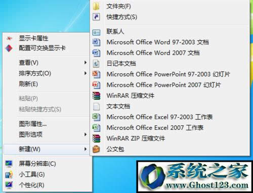win10ϵyôI½ˆΣwin10ϵy΄hIˆΣ