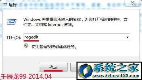win10ϵyôI½ˆΣwin10ϵy΄hIˆΣ