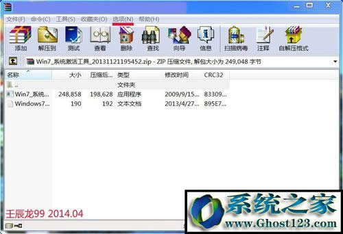 win10ϵyôI½ˆΣwin10ϵy΄hIˆΣ