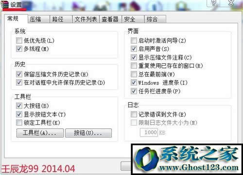 win10ϵyôI½ˆΣwin10ϵy΄hIˆ
