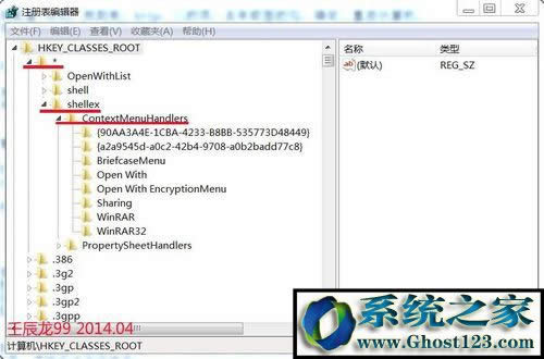 win10ϵyôI½ˆΣwin10ϵy΄hIˆ