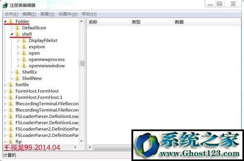 win10ϵyôI½ˆΣwin10ϵy΄hIˆ