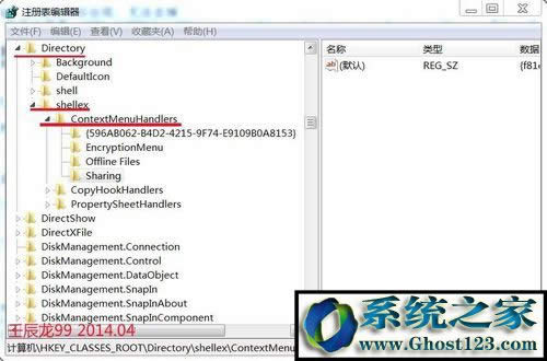 win10ϵyôI½ˆΣwin10ϵy΄hIˆΣ