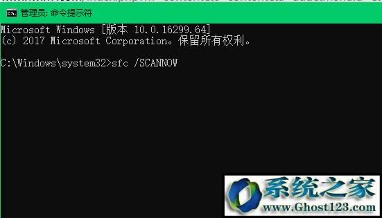 Win10專(zhuān)業(yè)版程之間切換窗口 快捷鍵