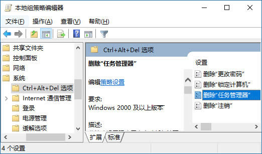 [ѽQ]Win10I(y)o_΄(w)