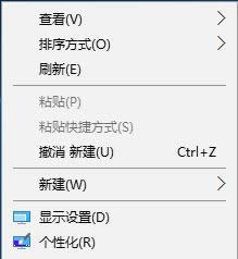 Win10Invidiaôh
