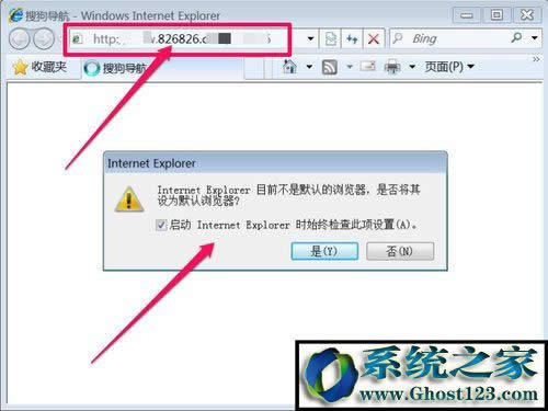 點擊是 點擊是