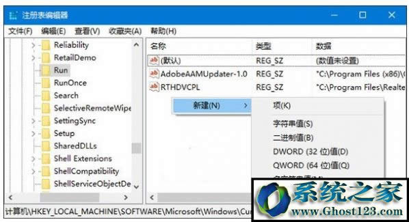 ̳̣׌Win10}ڻ֏_“K”
