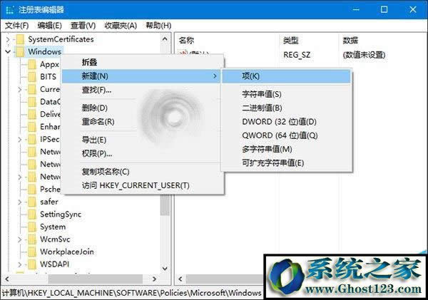 win10ĬJiڼoO(sh)ýQ