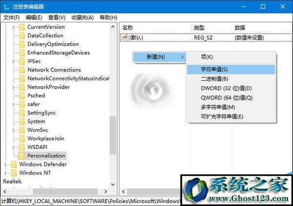 win10mmc無法創建單元|mmc無法創建管理單元