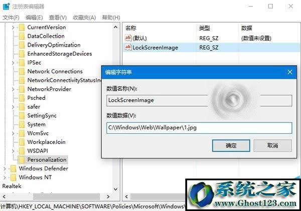 win10mmc無法創建單元|mmc無法創建管理單元