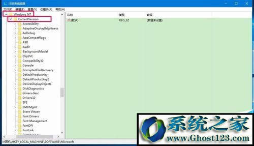win10專(zhuān)業(yè)版?zhèn)性化登陸界面設(shè)置(電腦設(shè)置個(gè)性化界面)