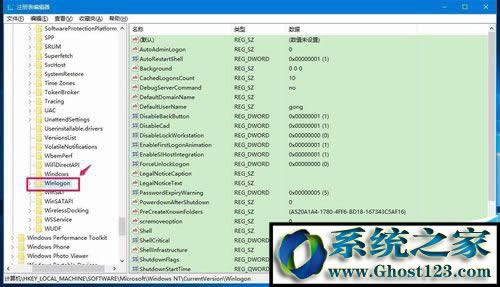 win10專(zhuān)業(yè)版?zhèn)性化登陸界面設(shè)置(電腦設(shè)置個(gè)性化界面)