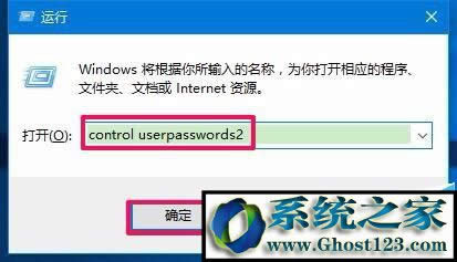 win10專(zhuān)業(yè)版?zhèn)性化登陸界面設(shè)置(電腦設(shè)置個(gè)性化界面)